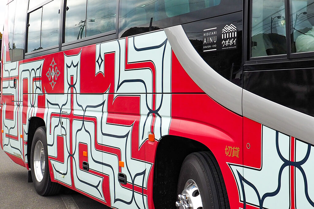 赤いセタプクサ号