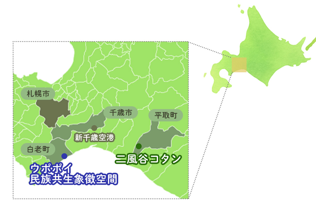 セタプクサ号の周遊ルート