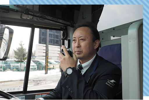 関連記事-ドライバー成田