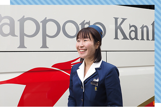 関連記事-ガイド高橋