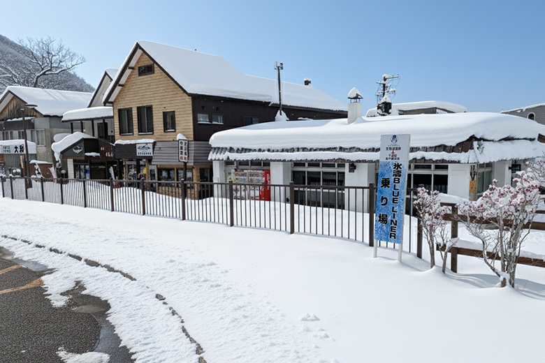支笏湖温泉の停留所画像