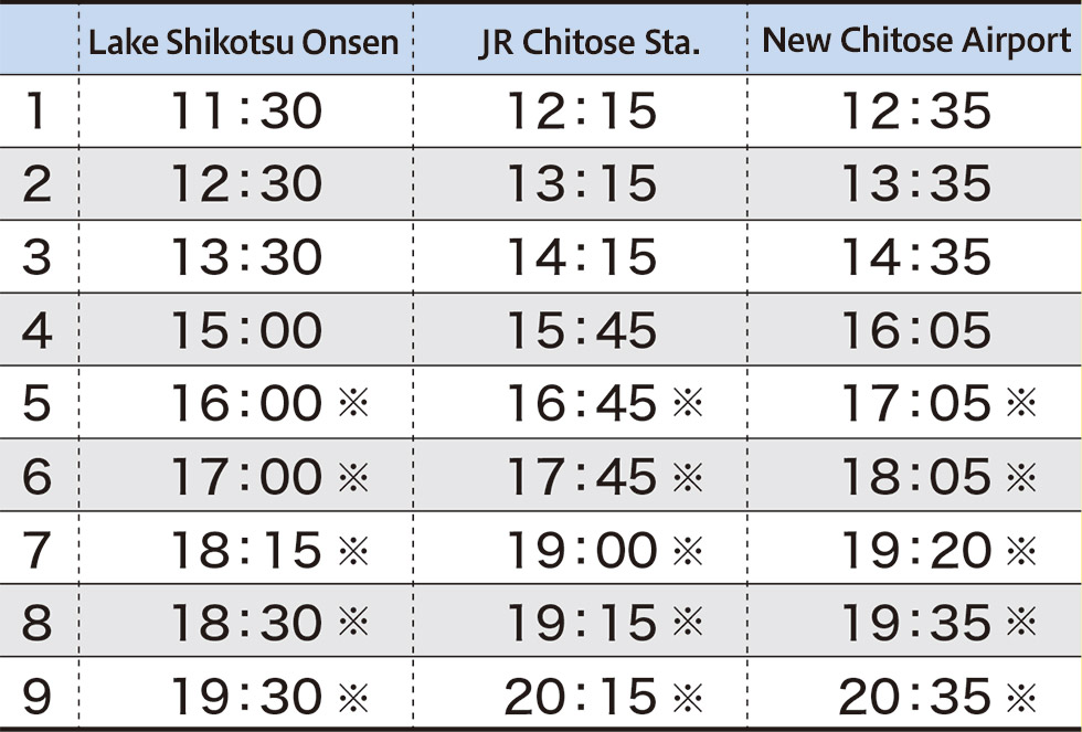 Shikotsu-ko Onsen Departure, New Chitose Airport Arrival Timetable