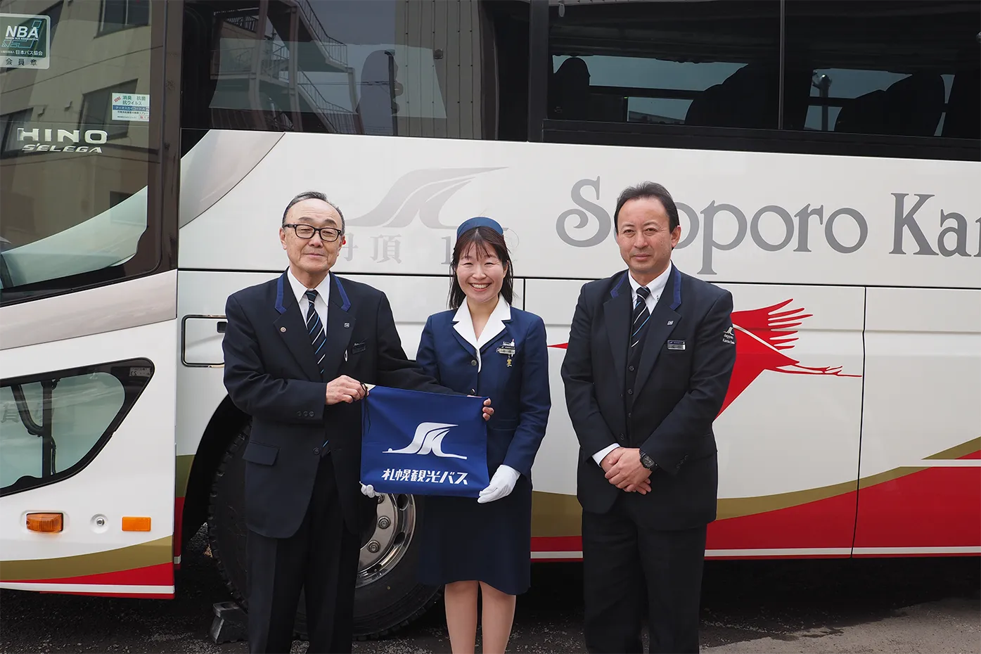 札幌観光バスと職員