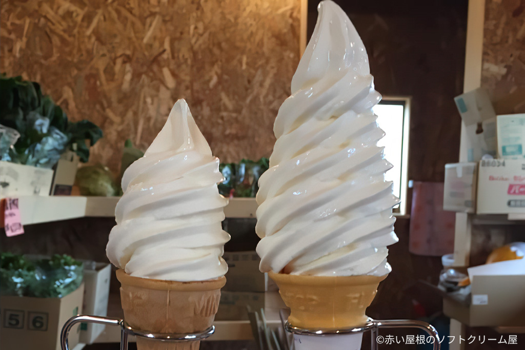 赤い屋根のソフトクリーム屋