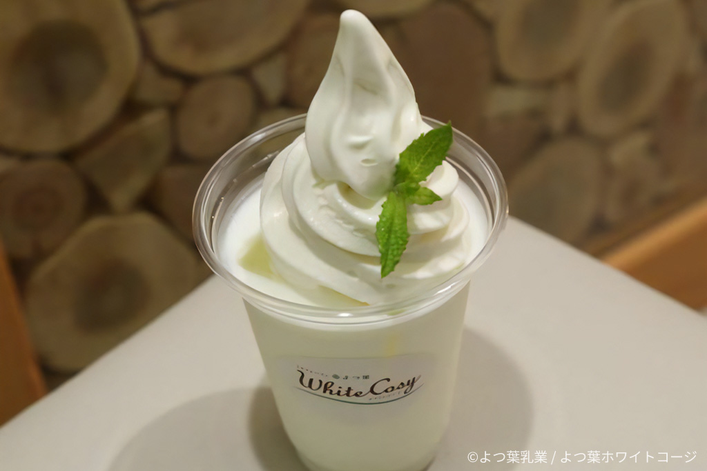 ミルク&パフェ よつ葉ホワイトコージ 新千歳空港店
