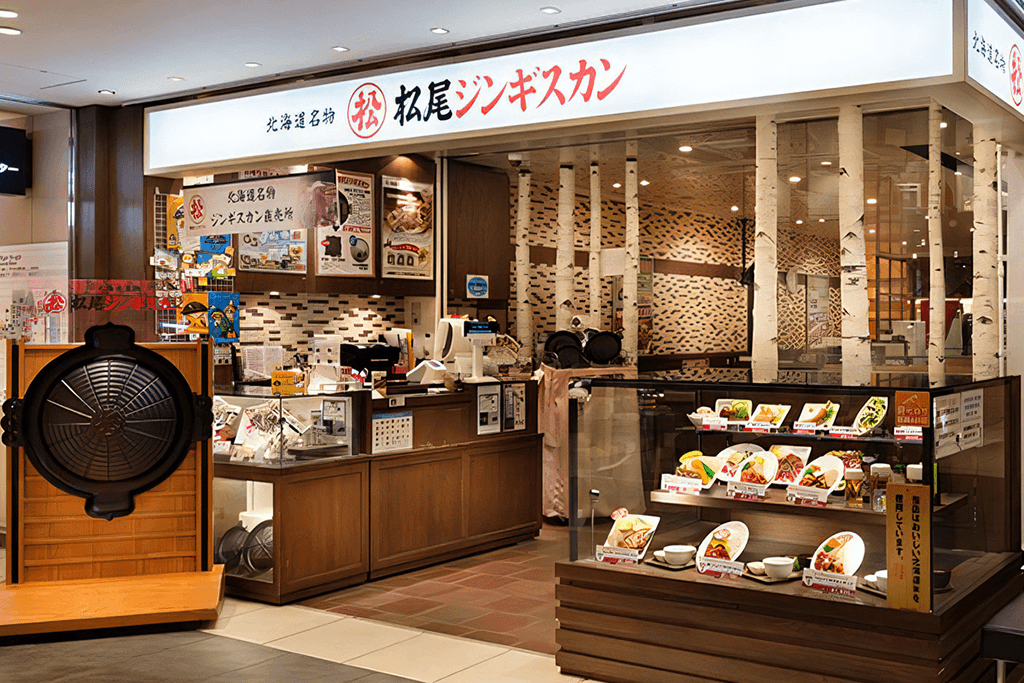 松尾ジンギスカン 新千歳空港店の店構え