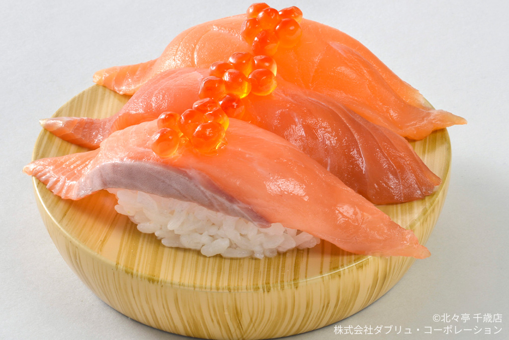 北々亭 千歳店のお寿司