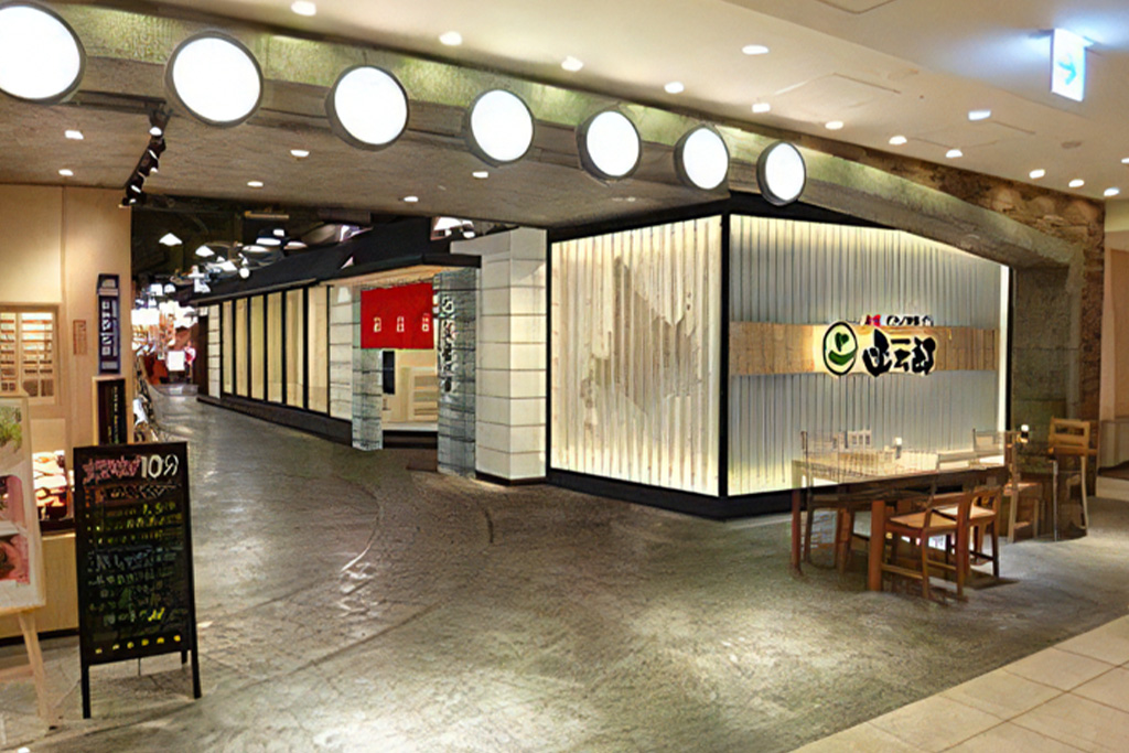 グルメ回転寿司 函太郎 新千歳空港店の外観