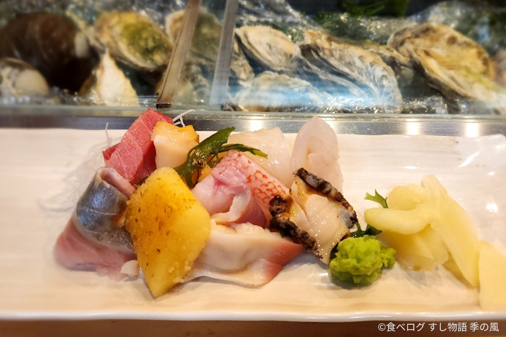 すし物語 季の風のお寿司