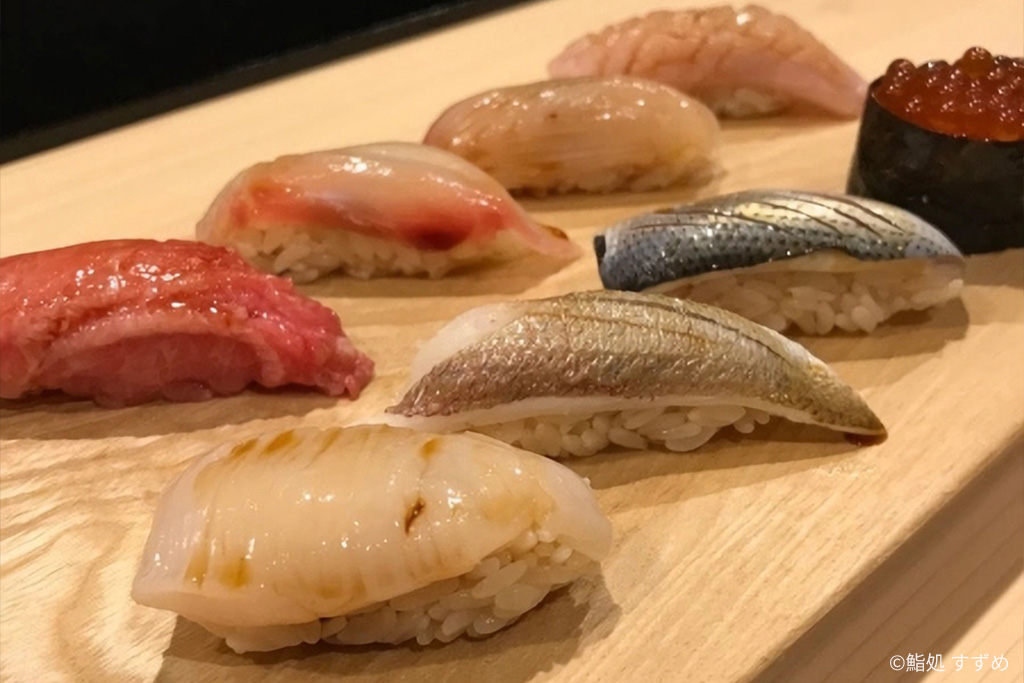 鮨処 すずめのお寿司