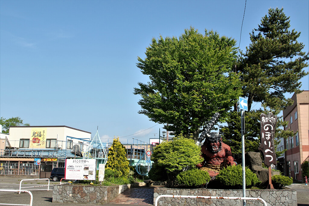 JR登別駅前の鬼