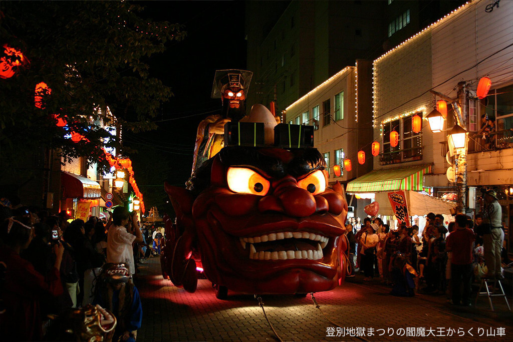 閻魔大王からくり山車