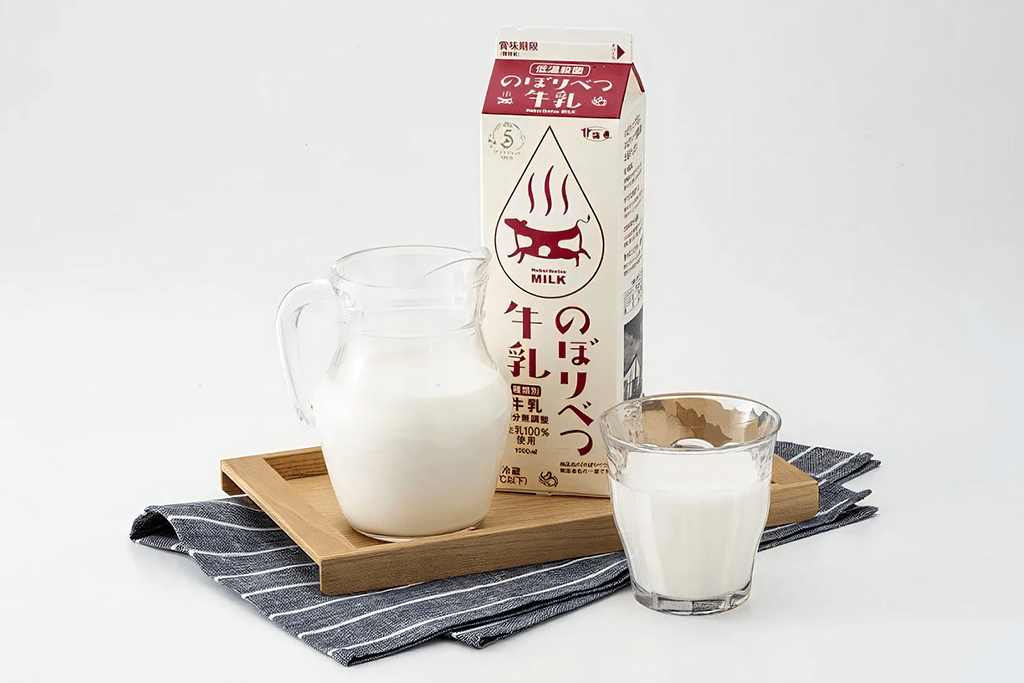 登別酪農館ののぼりべつ牛乳