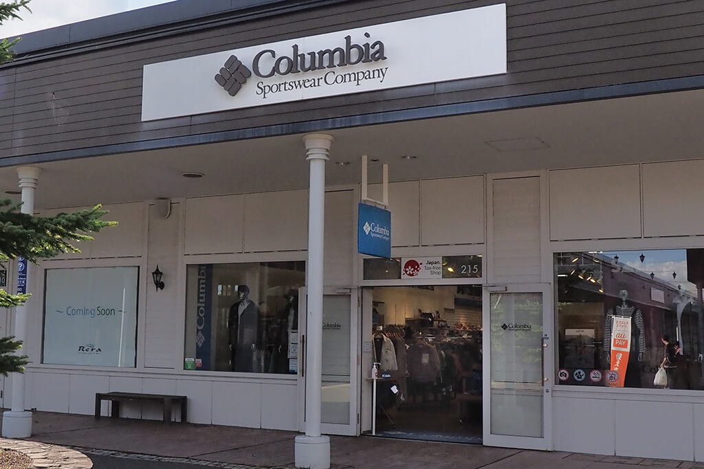 千歳アウトレットモール・レラのアウトドアアパレル