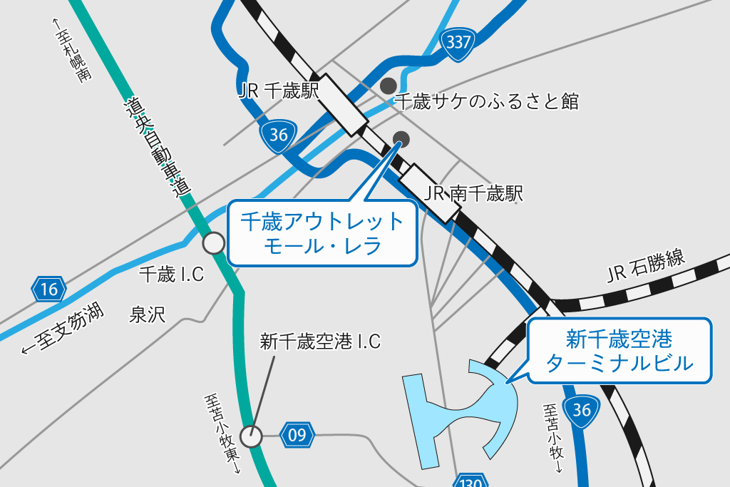 千歳アウトレットモール・レラのアクセスマップ