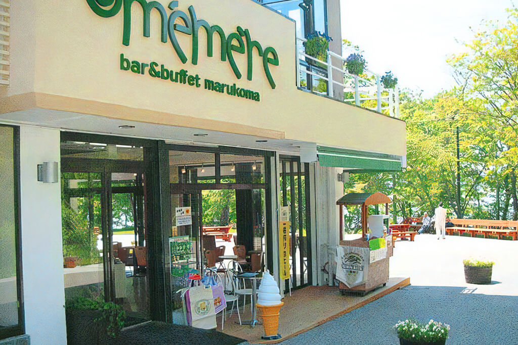 レストラン&テイクアウト memere