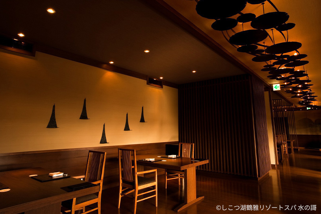 料理茶屋 天の謌