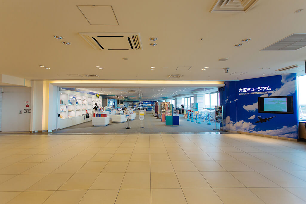 新千歳空港国内線ターミナルビルの大空ミュージアム