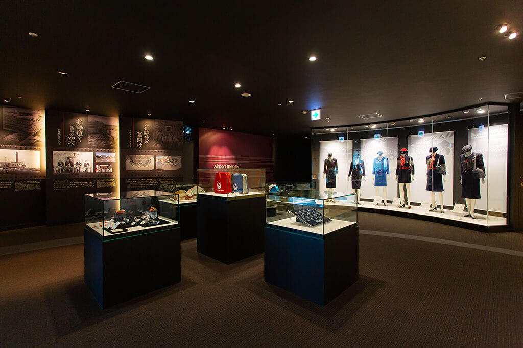新千歳空港国内線ターミナルビルのエアポートヒストリーミュージアム