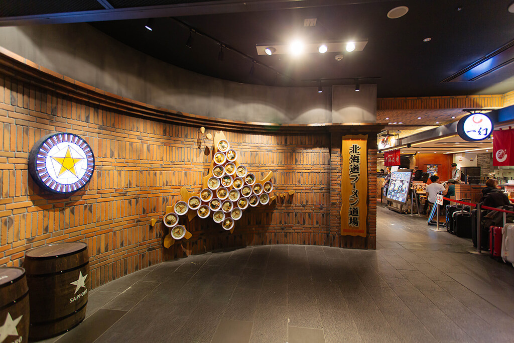 新千歳空港国内線ターミナルビルの北海道ラーメン道場