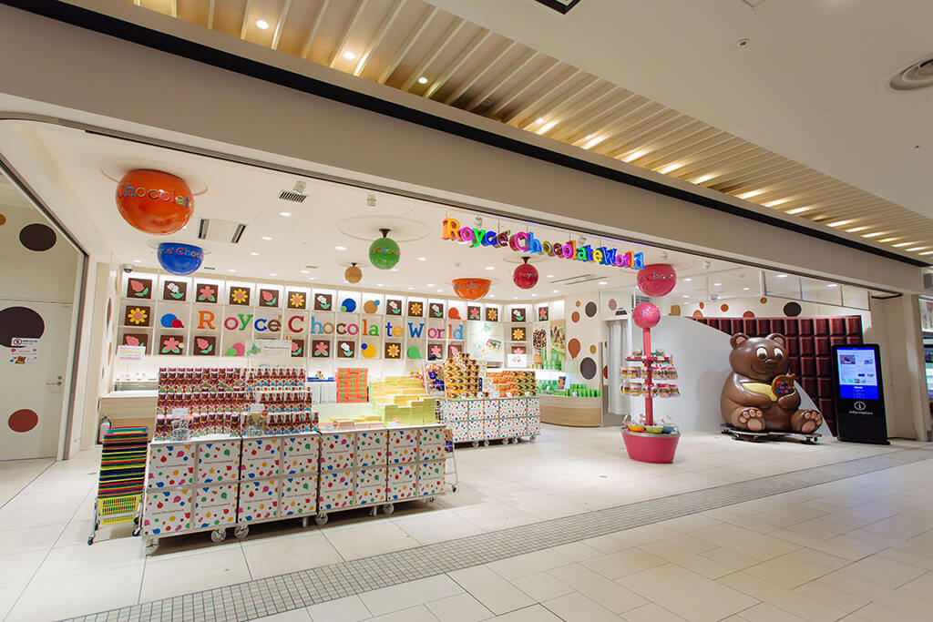 新千歳空港国内線ターミナルビルのロイズ チョコレートワールド