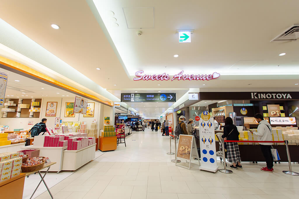 新千歳空港ターミナルビルのセンタープラザのスイーツアベニュー