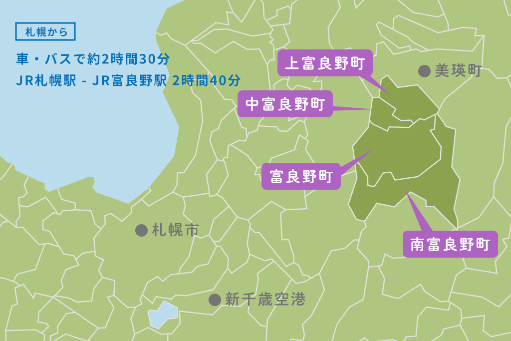 富良野へのマップ