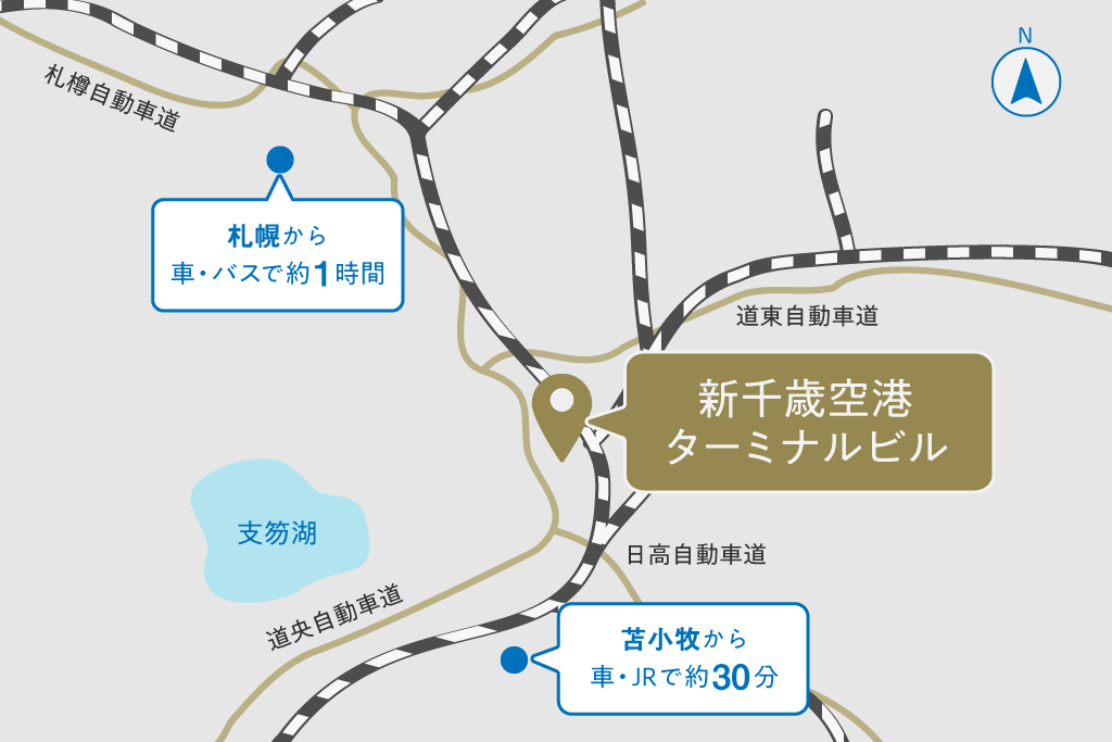 新千歳空港までの地図