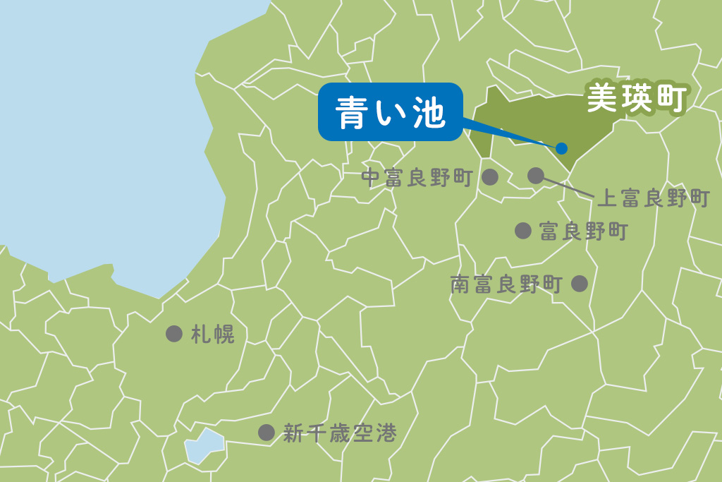 美瑛の青い池マップ